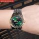 Чоловічий годинник Poedagar Royal 663 фото 14