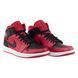 Кросівки чоловічі Jordan 1 Mid 2048 фото 10