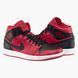 Кросівки чоловічі Jordan 1 Mid 2048 фото 1