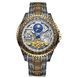 Чоловічий годинник Forsining Dubai 163 фото 5
