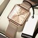 Жіночий годинник Poedagar Annet 713 фото 1