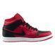 Кросівки чоловічі Jordan 1 Mid 2048 фото 8