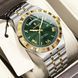 Чоловічий годинник Poedagar Royal 663 фото 1