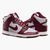 Кросівки чоловічі Nike Dunk High 2263 фото