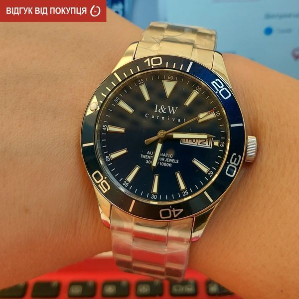 Чоловічий годинник Carnival BlueMarine 10 Bar 664 фото