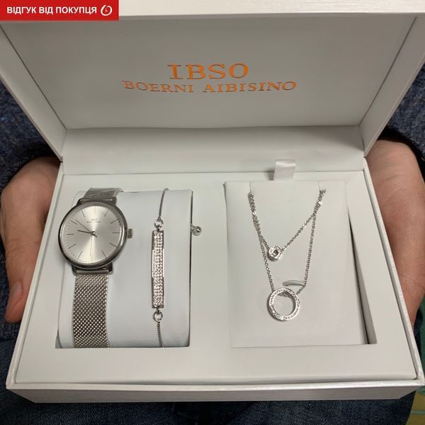Жіночий годинник Baosaili BOX IBSO Silver 314 фото