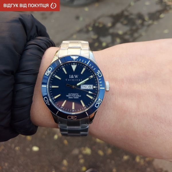 Чоловічий годинник Carnival BlueMarine 10 Bar 664 фото