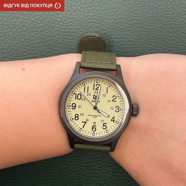 Чоловічий годинник Besta Command Green 614 фото