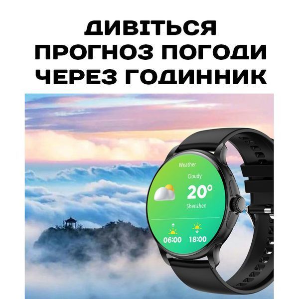 Смарт годинник Smart Holiday Gold Steel, 2 ремінці 414 фото