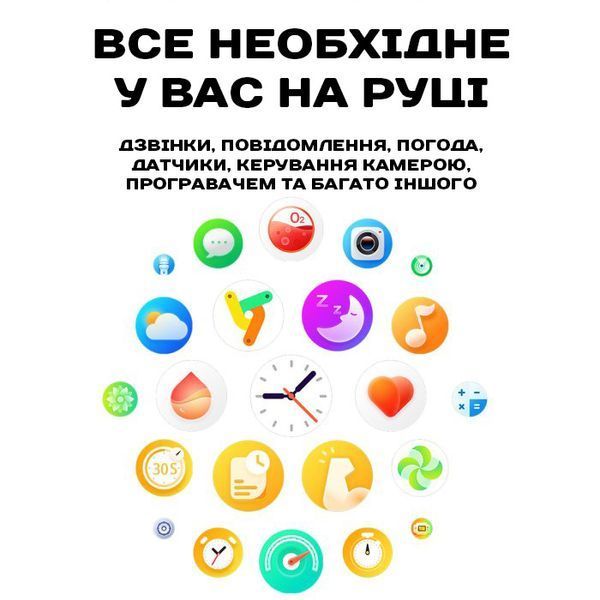 Смарт годинник Smart Holiday Gold Steel, 2 ремінці 414 фото