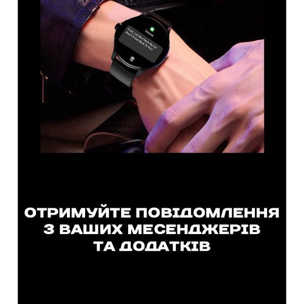 Смарт годинник Smart Holiday Gold Steel, 2 ремінці 414 фото