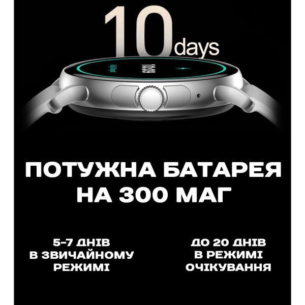 Смарт годинник Smart Holiday Gold Steel, 2 ремінці 414 фото