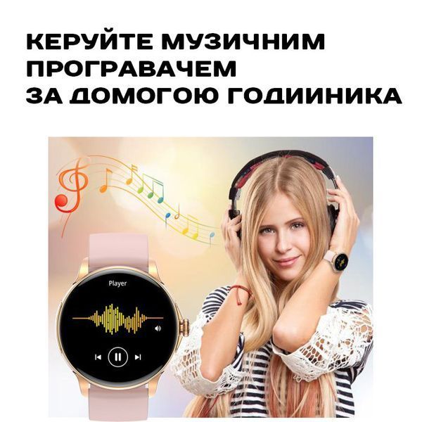 Смарт годинник Smart Holiday Gold Steel, 2 ремінці 414 фото