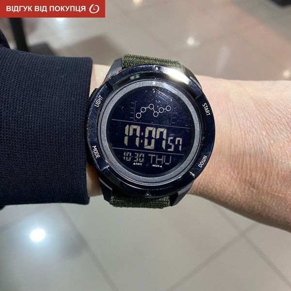 Чоловічий годинник Sanda Cricket 714 фото