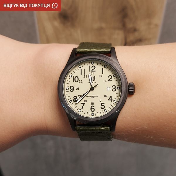 Чоловічий годинник Besta Command Green 614 фото