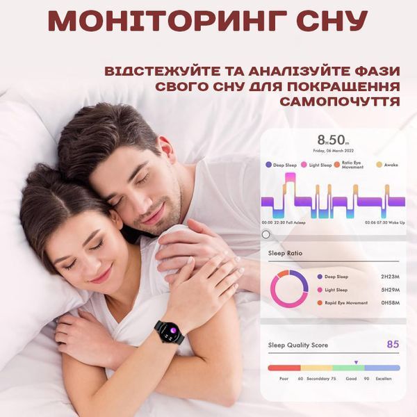 Смарт годинник Smart Holiday Gold Steel, 2 ремінці 414 фото