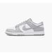 Кросівки чоловічі Nike Dunk Low Retro 2627 фото 3