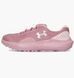 Кросівки жіночі Under Armour Charged Surge 4 975 фото 1