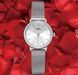 Жіночий годинник Baosaili BOX IBSO Silver 314 фото 5
