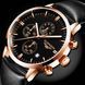 Чоловічий годинник Guanquin Digit 64 фото 1