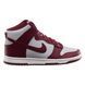 Кросівки чоловічі Nike Dunk High 2263 фото 7