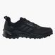 Кросівки чоловічі Adidas Terrex Ax4 Gore-Tex 2674 фото 2