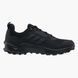 Кросівки чоловічі Adidas Terrex Ax4 Gore-Tex 2674 фото 3