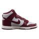 Кросівки чоловічі Nike Dunk High 2263 фото 8