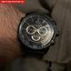 Чоловічий годинник Lee Cooper Wolf 464 фото 11