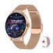 Смарт годинник Smart Holiday Gold Steel, 2 ремінці 414 фото 8