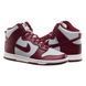 Кросівки чоловічі Nike Dunk High 2263 фото 6