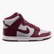 Кросівки чоловічі Nike Dunk High 2263 фото 2