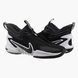 Баскетбольні кросівки чоловічі Nike Cosmic Unity 2 1705 фото 1