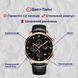 Чоловічий годинник Guanquin Digit 64 фото 5
