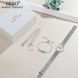 Жіночий годинник Baosaili BOX IBSO Silver 314 фото 2