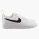 Кросівки чоловічі Nike Air Force 1 '07 2403 фото 2