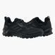 Кросівки чоловічі Adidas Terrex Ax4 Gore-Tex 2674 фото 1