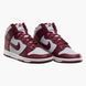 Кросівки чоловічі Nike Dunk High 2263 фото 5