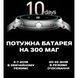 Смарт годинник Smart Holiday Gold Steel, 2 ремінці 414 фото 17