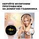 Смарт годинник Smart Holiday Gold Steel, 2 ремінці 414 фото 7