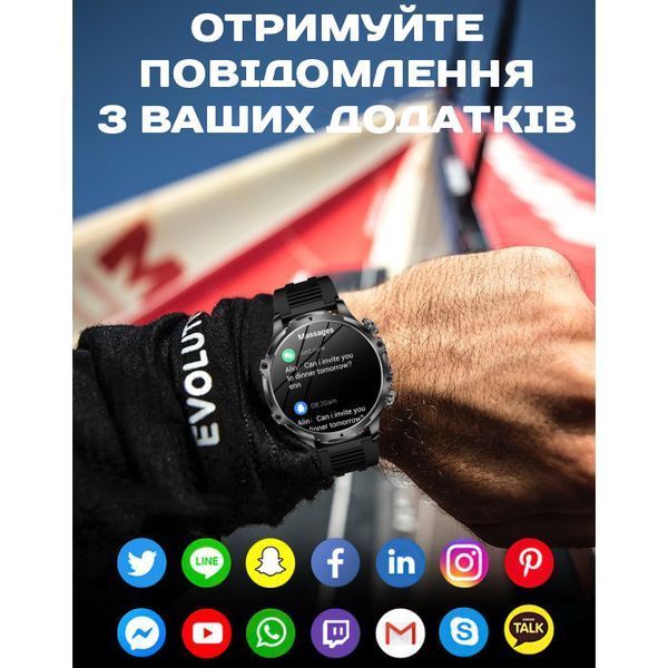 Смарт годинник Smart Turbo Power Steel, 2 ремінці 415 фото