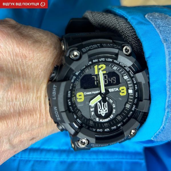 Чоловічий годинник Besta Symbol 265 фото