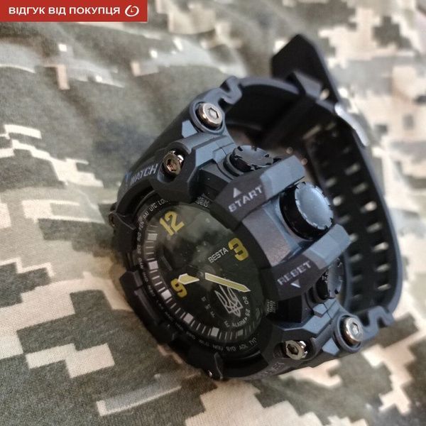 Чоловічий годинник Besta Symbol 265 фото