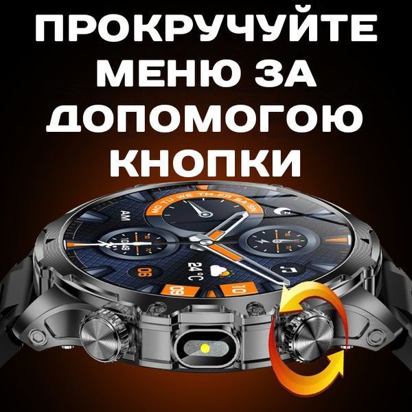 Смарт годинник Smart Turbo Power Steel, 2 ремінці 415 фото