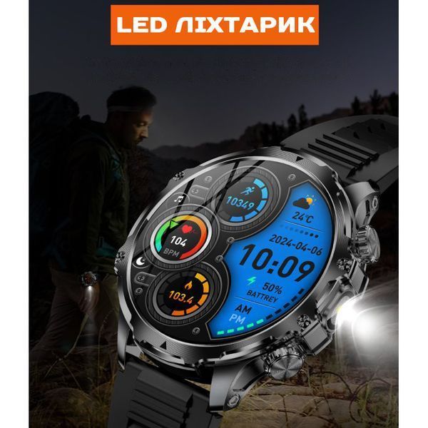 Смарт годинник Smart Turbo Power Steel, 2 ремінці 415 фото