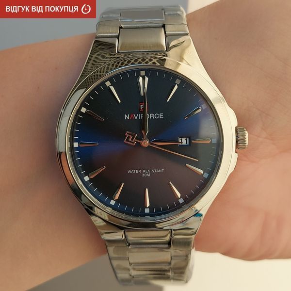 Чоловічий годинник Naviforce Spartan 665 фото