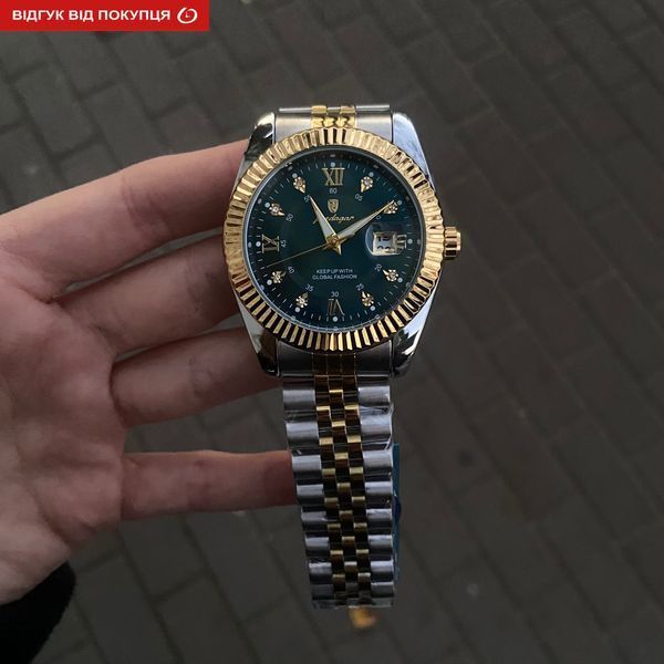 Чоловічий годинник Poedagar Dublin 465 фото
