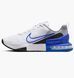 Кросівки чоловічі Nike Air Max Alpha Trainer 6 2488 фото 1