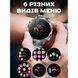 Смарт годинник Smart Turbo Power Steel, 2 ремінці 415 фото 17