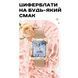 Смарт годинник Smart Flower New Gold, 2 ремінці 315 фото 10